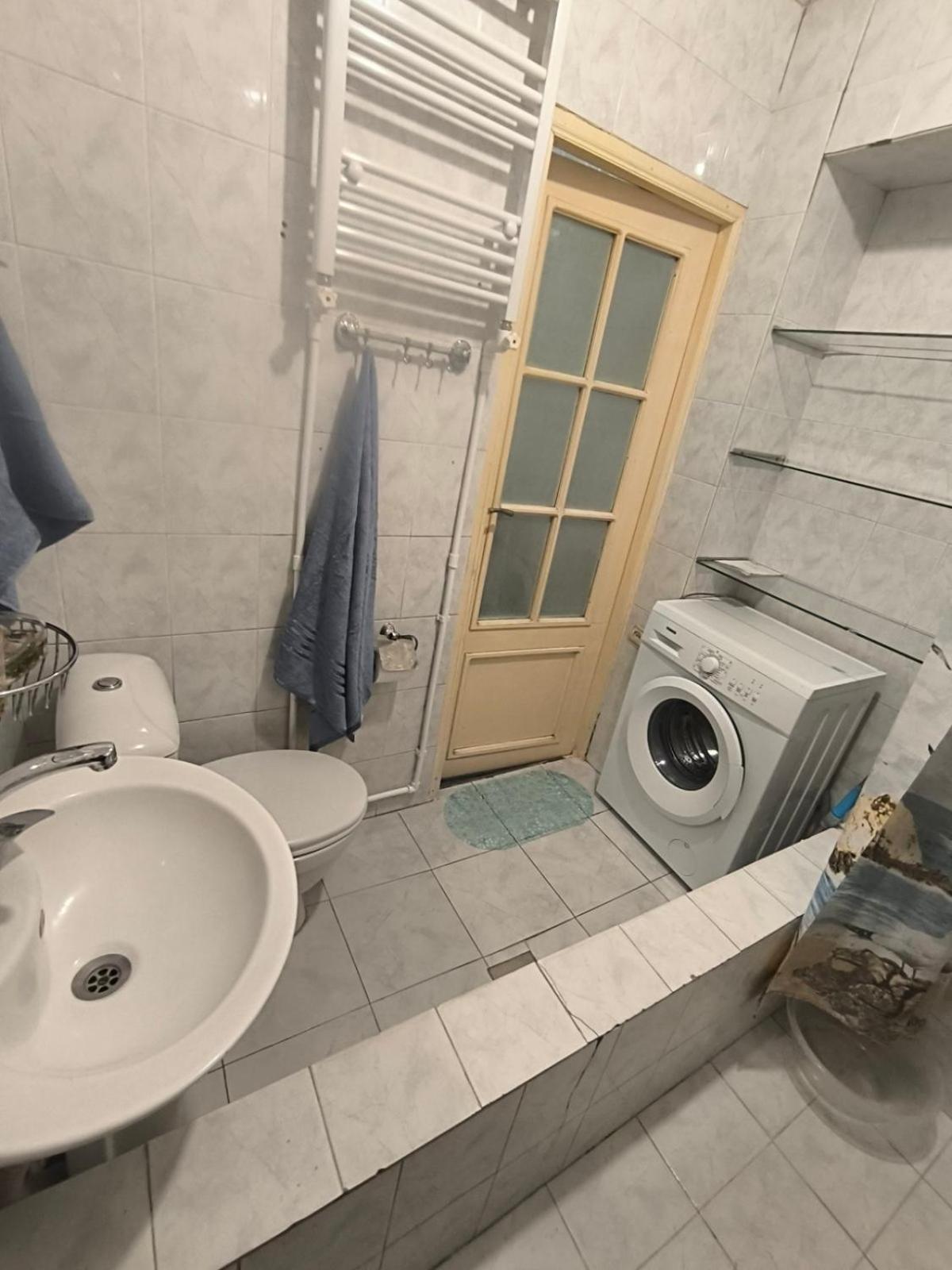 Grig's Apartment *