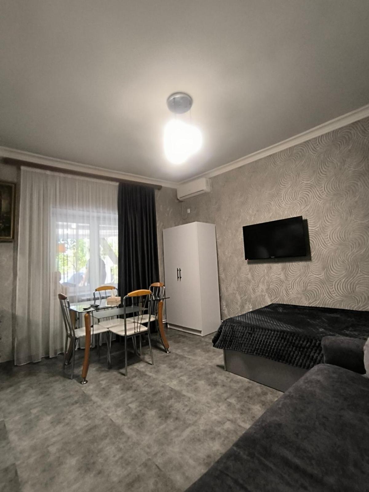 Grig's Apartment *