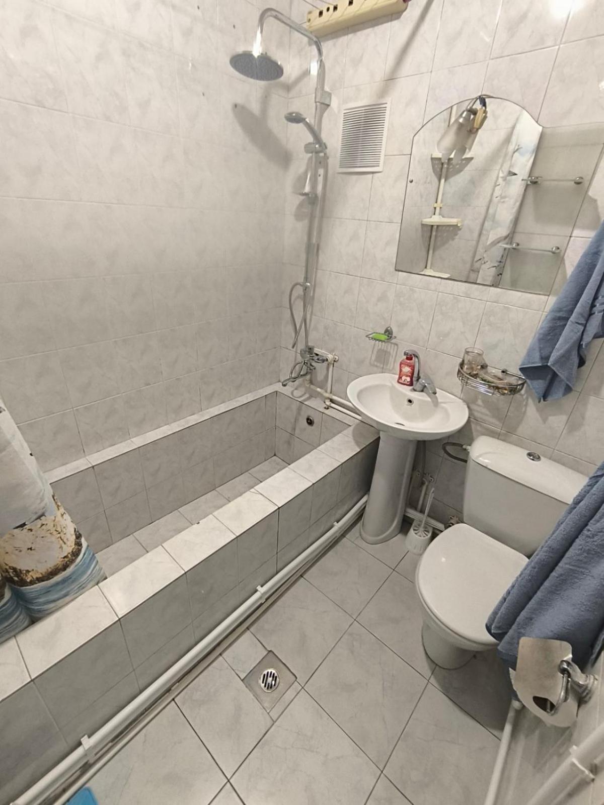 Apartment Grig's Yerevan